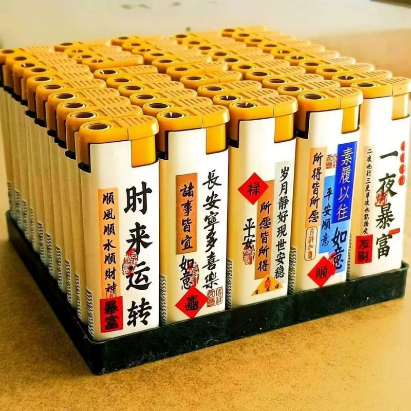 Круглая ветрозащитная зажигалка, увеличенная и утолщенная, взрывобезопасная, стильная и персонализированная одноразовая зажигалка