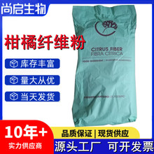 �����w�S ʳƷ�����ٹ��z ������ʳ�w�S ���ͷ۱�ˮ ���턩���ٷ�