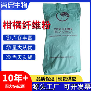 �����w�S ʳƷ�����ٹ��z ������ʳ�w�S ���ͷ۱�ˮ ���턩���ٷ�