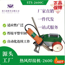 �p������TPO��ˮ���ĺ��әCȫ�Ԅ��{�ٟ��L�Ӻ��ˮ�����z���әC