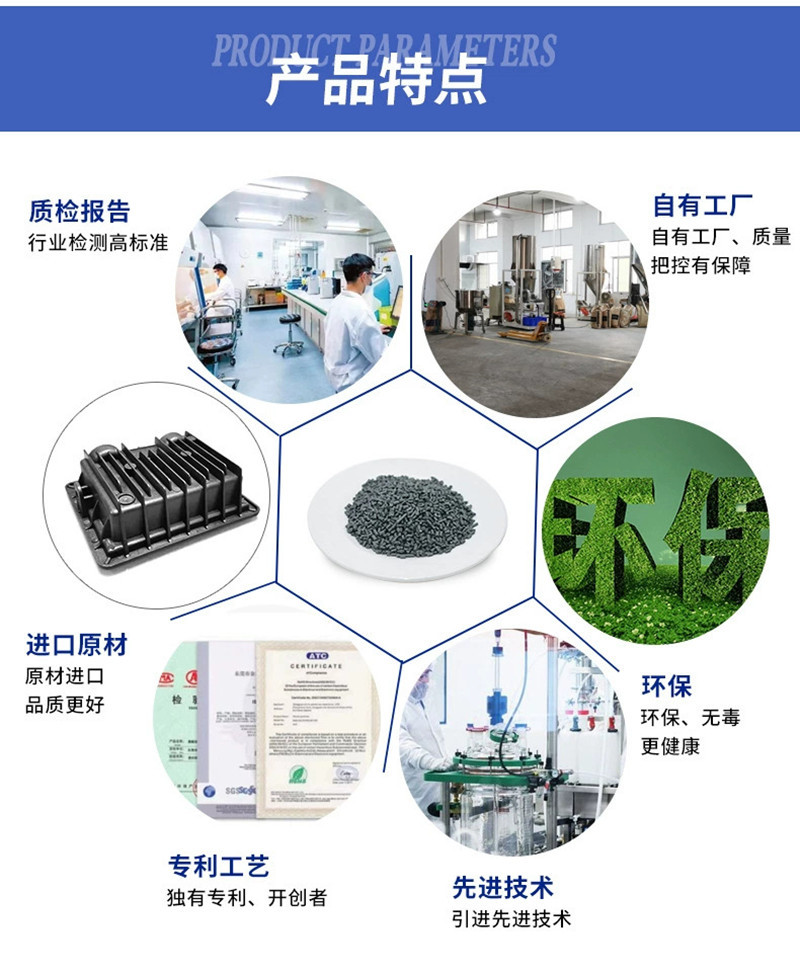 O1CN0194nnww2AlLiZJdU9u_!!3082