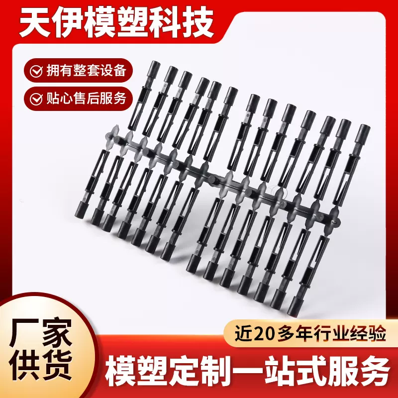 厂家直供智能笔外壳定制 开模注塑中性笔圆珠笔模具注射笔笔模塑