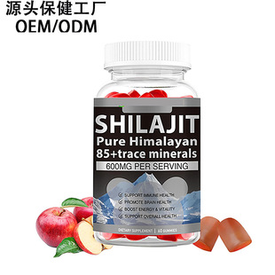 ���R�d���NƷShilajit�O��ζܛ�Ǻ��V���|ܛ��GummiesԴ�^���Soem