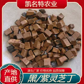 灵芝;其他干货;参类滋补品