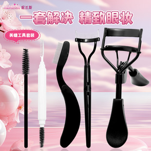 �羳��ë�A���b���y�����޹����p�^ü�����ۯB����۽�ë�A���N��