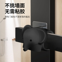 门吸免打孔新款硅胶门碰门后垫门把手门挡器房门卫生间门阻器五金
