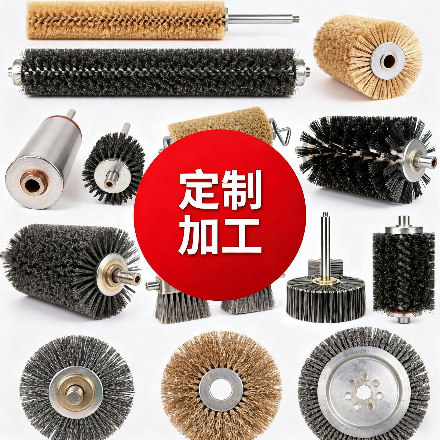 工具刷定制加工工业刷植毛异形辊刷工业毛刷钢丝刷辊不锈钢材质
