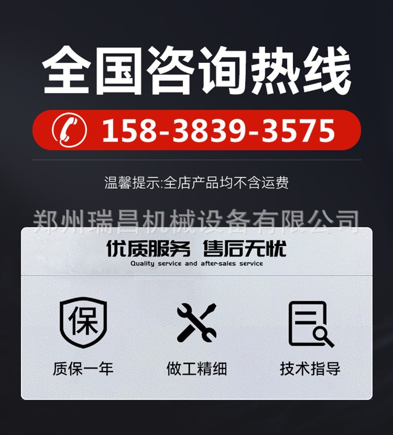 O1CN01A0DKxC1EIGioANjTi_!!1662