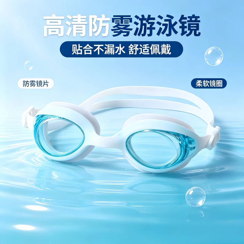 Chaleco de flotabilidad de natación para niños, traje de baño universal para niños, equipo para principiantes, traje de baño inflable profesional, chaleco salvavidas