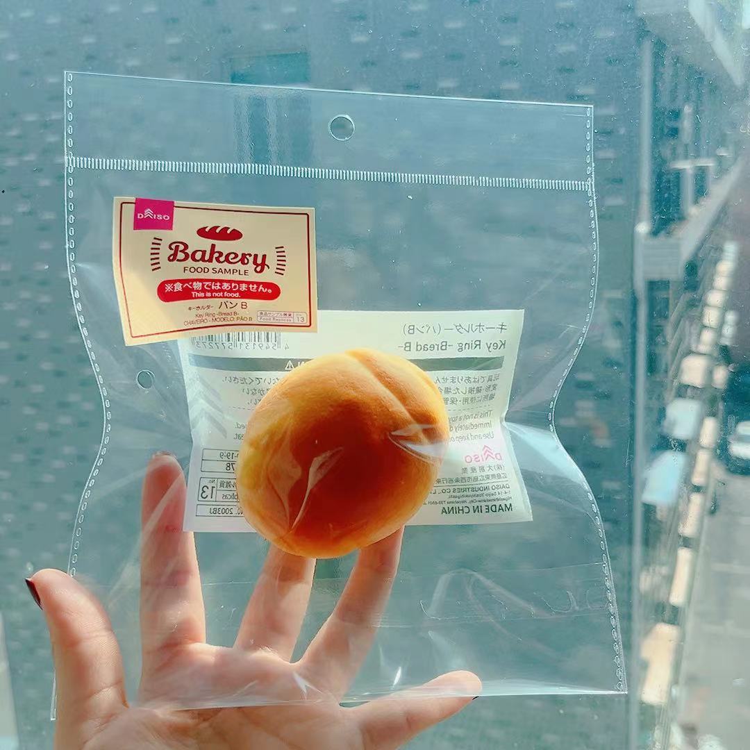 6.5CM piglet 가방 느린 반동에 대한 1 일 단일 패키지