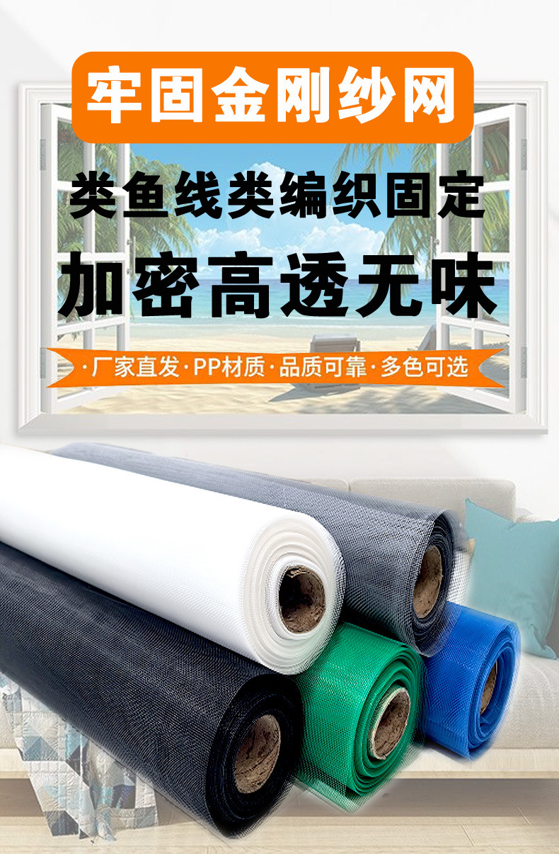 36282dee-0be6-452e-8103-737a8bb66f1d.jpe