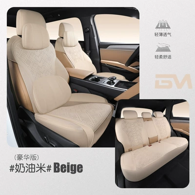 Special Seat Cover Semi-enclosed Breathable: Modelə uyğun (Original) oturacaq örtükləri - five-seater-memory-version-cream-rice-byd-song-l