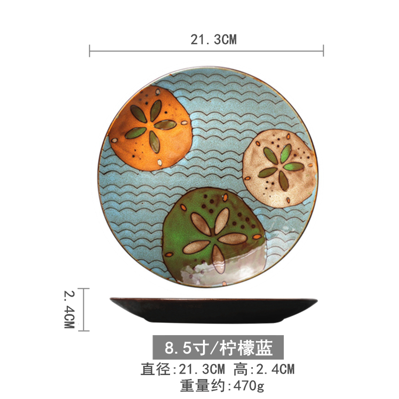 갈색