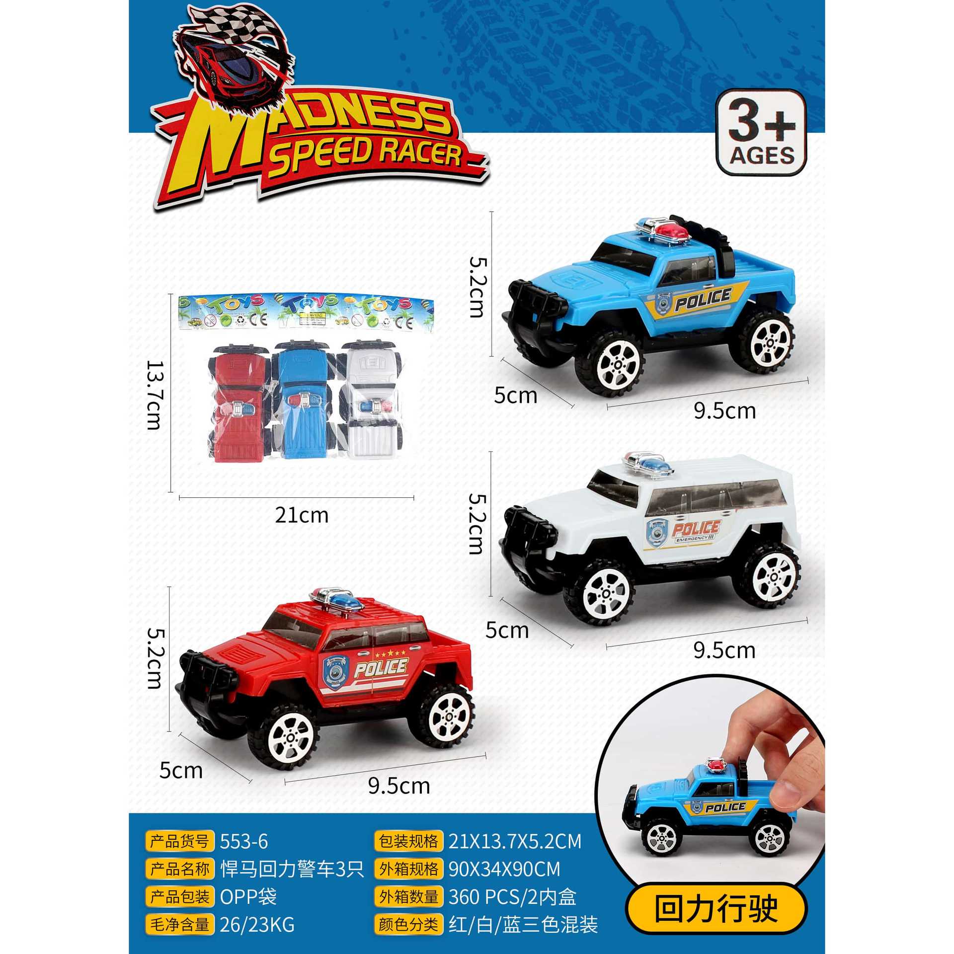 HM131531