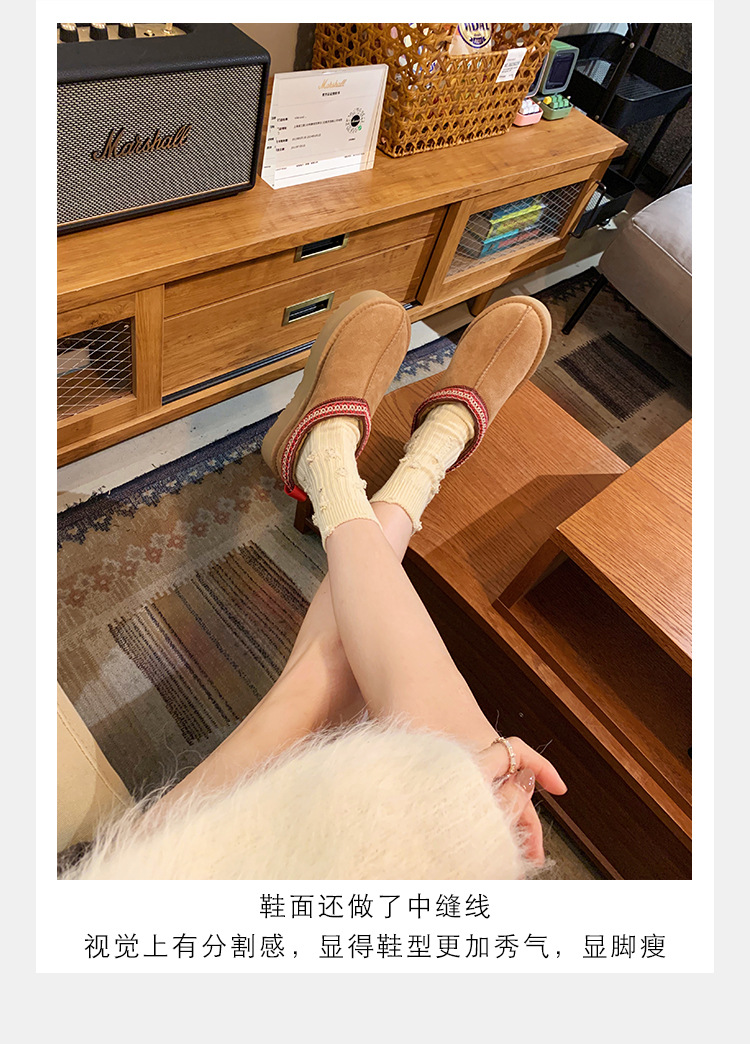 详情-12.jpg