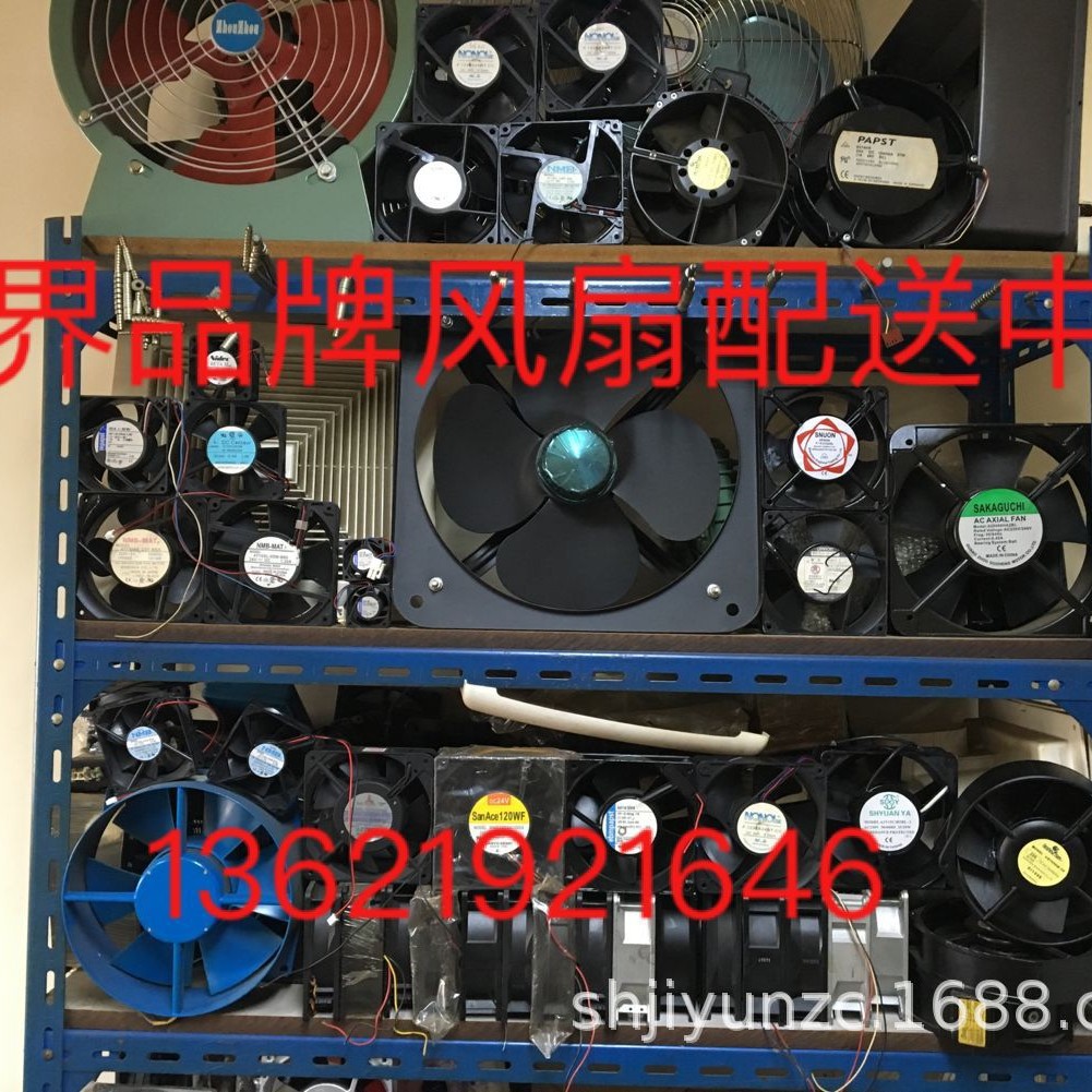 3414NGM | 3412NG | 3414NGH | 3414NGHH 散热风扇型号齐全询价