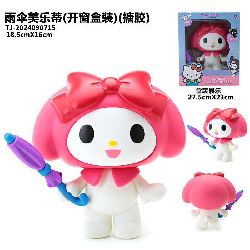 Gran tamaño Sanlio caja de ventana abierta serie de adornos de escritorio accesorios de muñeca desmontable articulaciones móviles