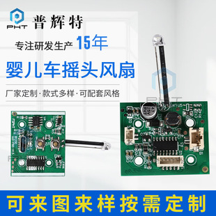 SҎu^ҹ냺܇LȾ·n{냺܇L·