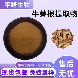 ţ�����ȡ��10:1ţ����10%������ˮ���ԝ�s�۬F؛���]��������