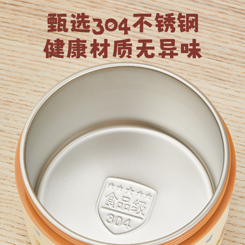 304 ステンレス鋼のランチボックス、電子レンジ対応の断熱ボックス、家族のランチボックス、学生オフィスワーカーのポータブルランチボックス|undefined