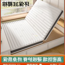 �¿���ȻҬ�ش��|��ͯ�o���o��Ӳ�|�Ӽ���1��5���ۯB�ؙ����Q���l