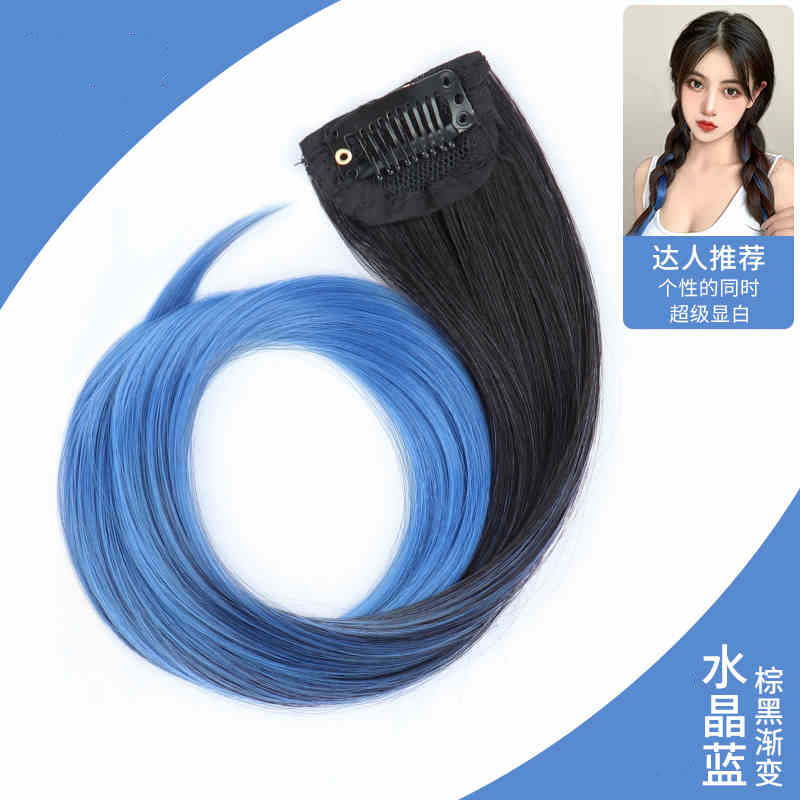 Pieza de teñido de cabello colgante oreja pieza de teñido de cabello largo pieza de teñido de peluca de color pieza de peluca de simulación natural pieza de extensión de cabello invisible