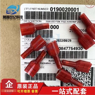 One molex connector 19002-0001 190020001 AA-5261 original in stock