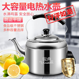 ���P�늟�ˮ�ش��������ɟ����ß�ˮ���ˮ���Q��늲��4-9.8��