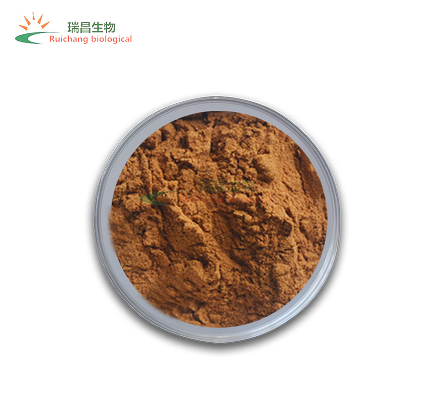 车前草提取物 陕西瑞昌 车前子浸膏粉  车前子粉 车前草皂甙