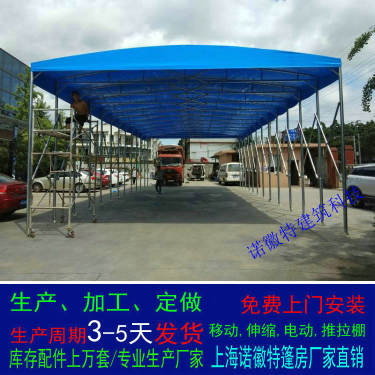 �����������������Ҷ�����ʽ�ƶ�����������������������������