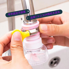 Kitchen faucet shower extension nozzle, tap water shower head, rotating anti-splash shower for home use, wholesale water-saving device