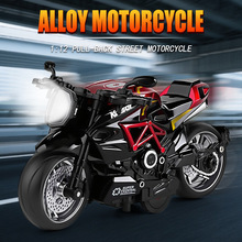 �羳���Q����Ӣ�İ�1:12�Ͻ����Ħ��܇����������ģ�����k�C���R