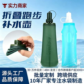 户外防水袋;运动背包;户外迷彩