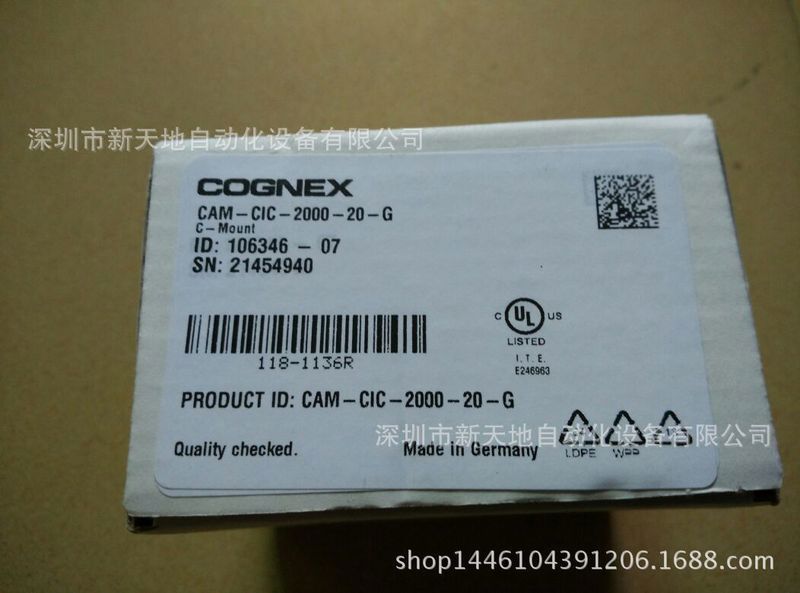 康耐视相机CAM-CIC-2000-20-G全新议价