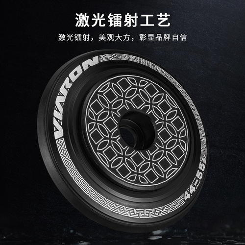 viaron mountain bike headset 44*55 44*56 aluminum alloy bearing frame head bowl repair accessories