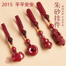 ��Ȼ��ɰ�ߺ���ƽ���ے����܇�֙C耳׿ۺ��J����Ůʿ�Ͻ�ɰ���