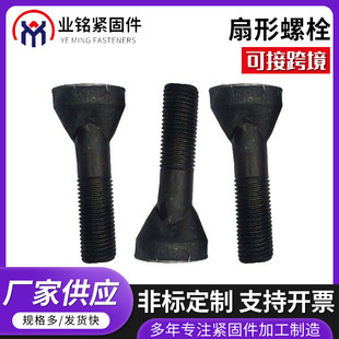 ������˨̼䓰l���Z���ݽz�E�A�γ��^��˨�r����˨�V�������ݽz