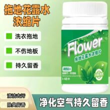 ��s�����ϵ،��û�¶ˮ���vƬ�ذ��坍�������x���þƵ��坍���