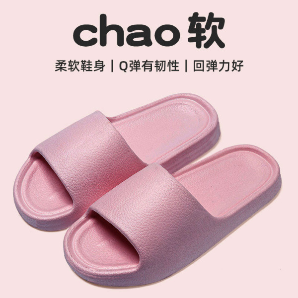 女性用漫画サンダル、EVAシューズ、人気のネットセレブ夏用ポインテッドトゥ屋内ローヒール防水サンダル、アウターウェア用|undefined