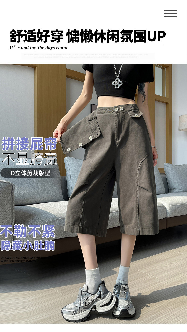 Quần culottes nữ ống rộng cạp cao dáng suông vải cotton — màu trắng chi tiết 5