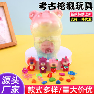 �����ھ�����ֹ��ڌ�ʯ���،���äʯҹ�Д[��؛Դ��ͯdiyԭʯ