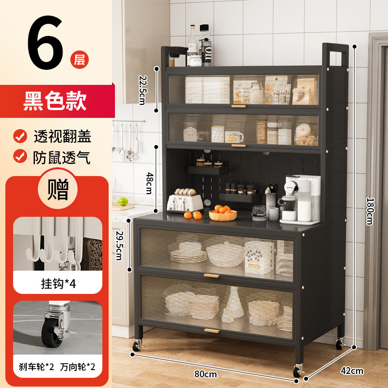 검은색 | 6겹 80CM [액세서리 풀 세트]