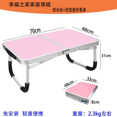 Picnics, and Dining, Car table board - half-fold-large-size-704831-pink
