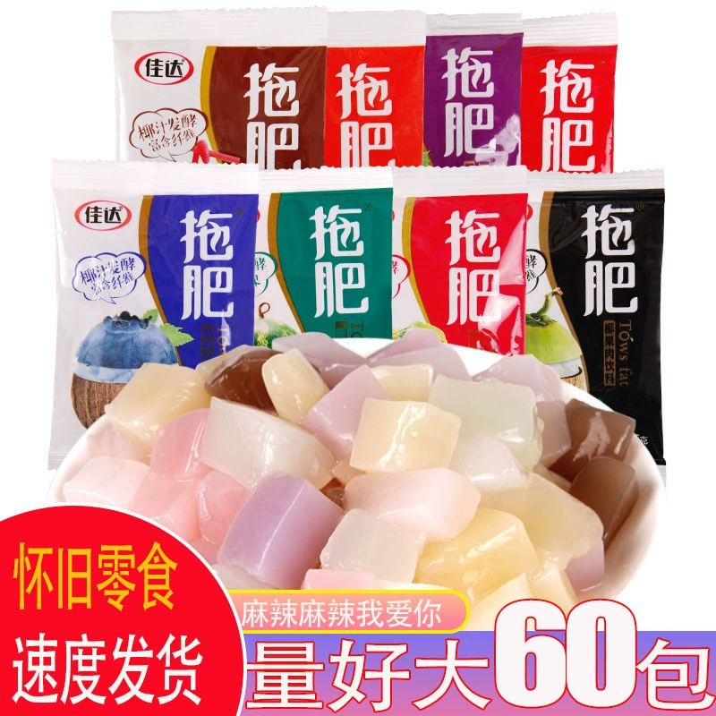 Jiada кокосовая мякоть фруктовые гранулы Post-80s ностальгические закуски 35 г * 480 упаковок вся коробка оптом