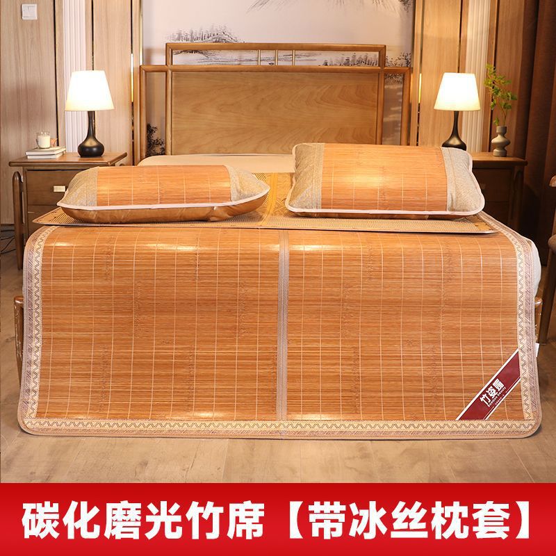 전문가 추천 - 탄화 매트 [아이스 실크 베갯잇 포함]