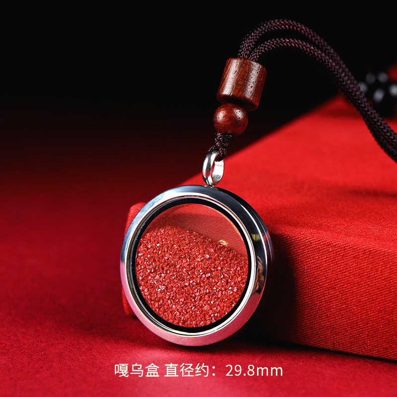 Открывающийся кулон, цвета киновари