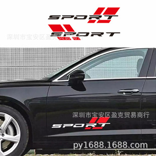 Y-372�m�����܇��ϩ�����b�N�� ܇������ SPORT�\���bʗl�N��