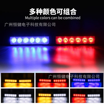warning light motorcycle modified – Roof Light