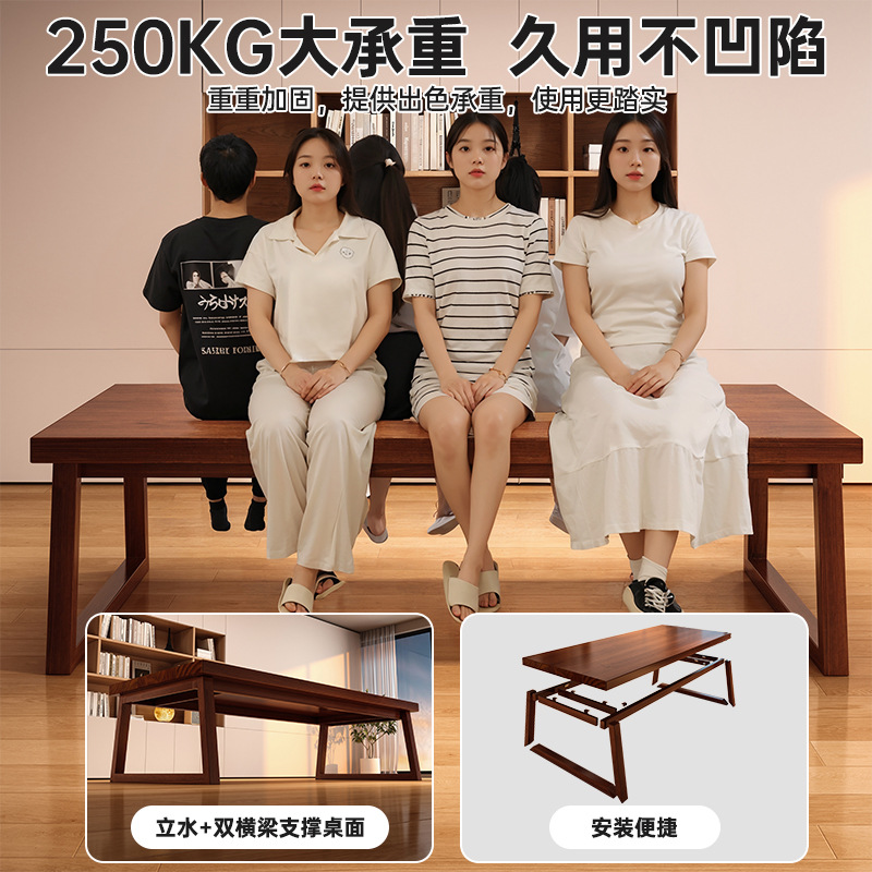 Mesa de comedor doméstica pequeña sala de estar simple y moderna mesa de comedor de piernas de madera maciza mesa rectangular mesa de comedor comercial combinación de sillas