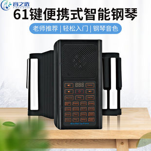 61�I�־����ܛ�ٲ��B���Ӻ����I��yʽ �ۯB�������پ���